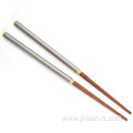 Chopsticks Titanium Folding Chopsticks with Wood Hollow